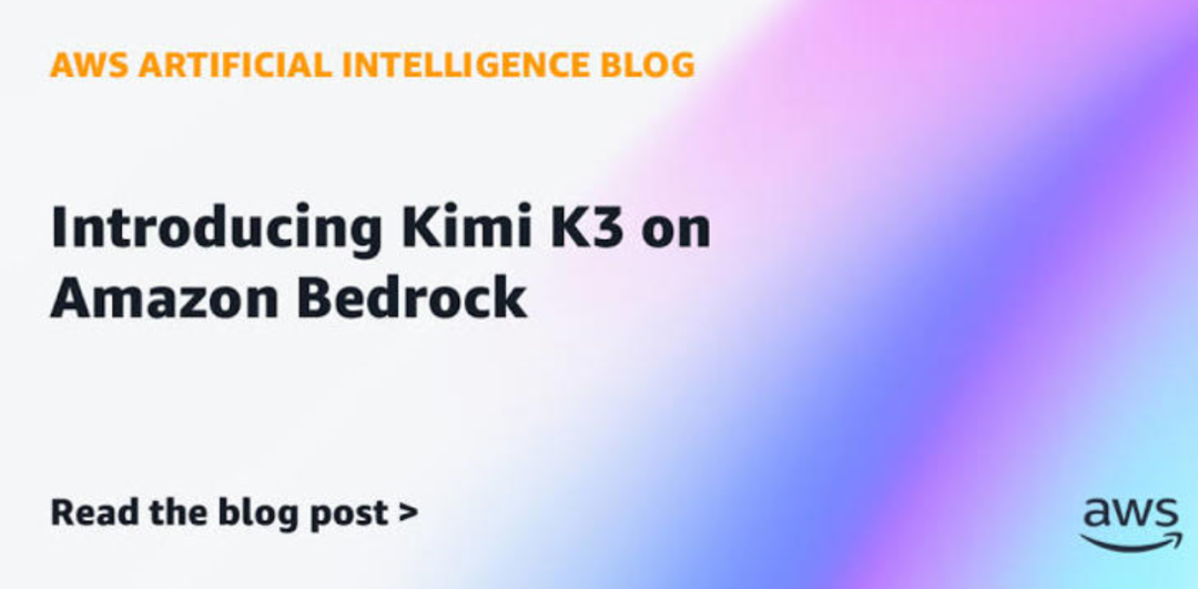 Kimi K3上线AWS