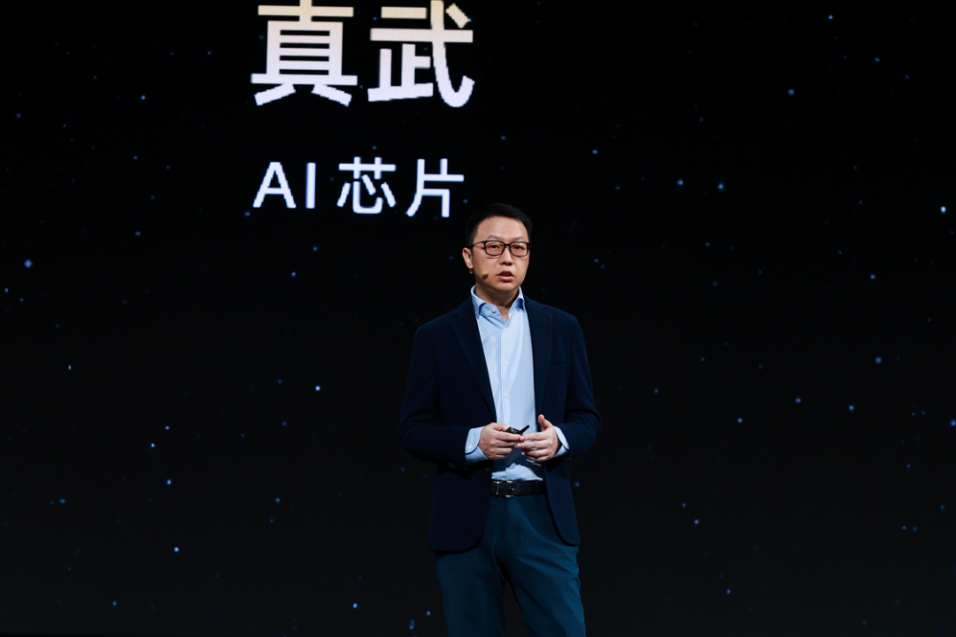 云栖大会现场
