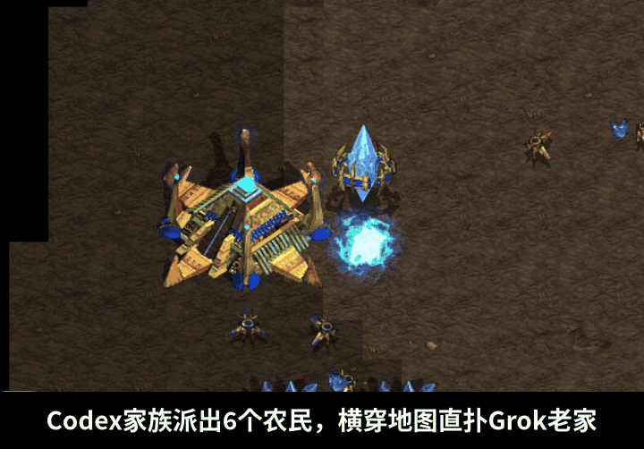 即时战略游戏