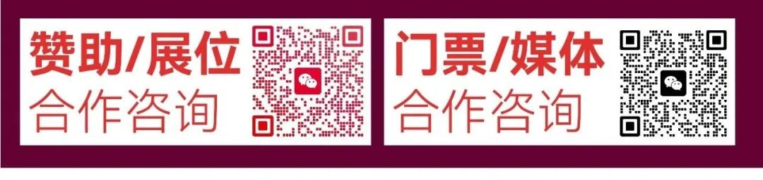 餐饮界 餐饮新媒体