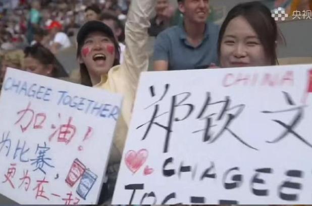 豪掷千万奖励一线员工！郑钦文又让霸王茶姬&ldquo;赢麻了&rdquo;