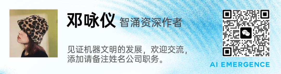 独家｜字节AI应用再整合：小云雀并入即梦
