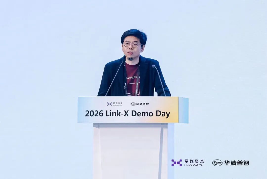 Oversubscribed RMB Fund & Successful First Close of USD Fund: Starlink ...