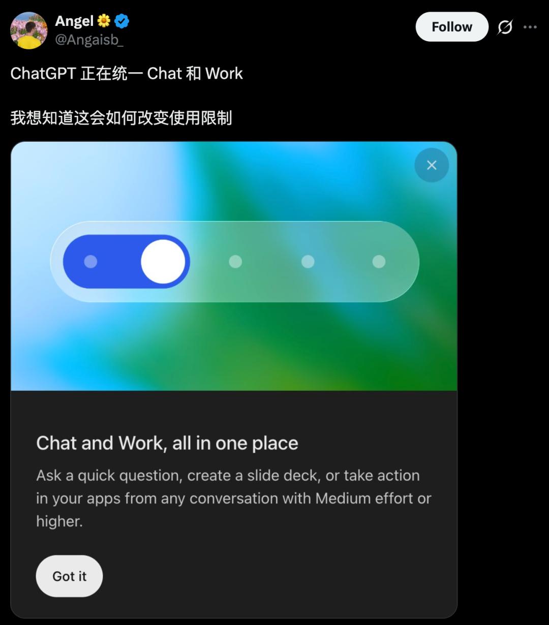 ChatGPT
