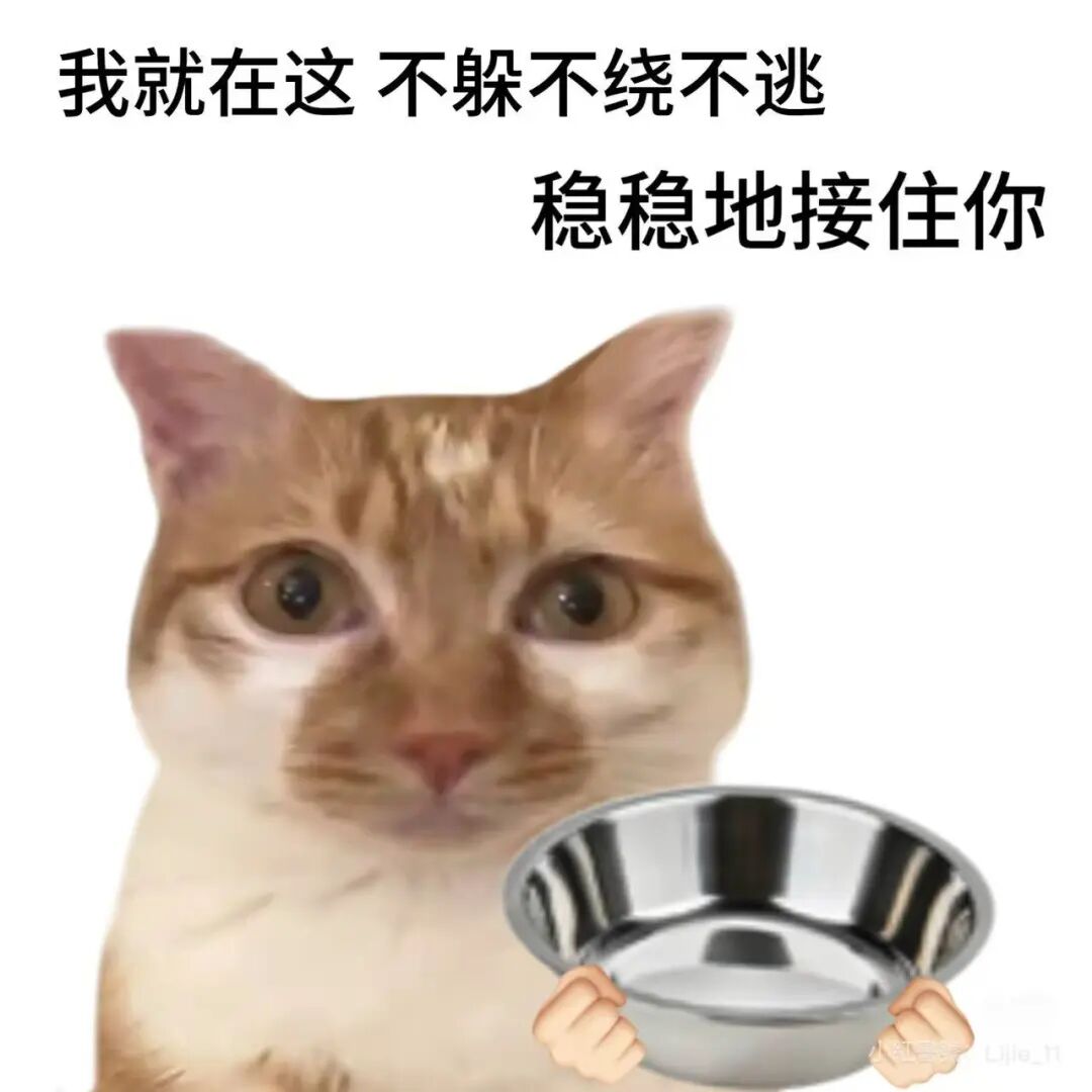 申请退款时，你会威胁、骗人、信息轰炸吗？你的AI可能比你更会……