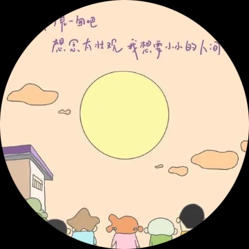 龙虾饲养员的头像